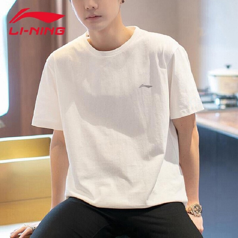 Li Ning short sleeved t-shirt men's 2022 new spring and summer round neck quick drying ice silk breathable bottom Shirt White casual outdoor sportswear