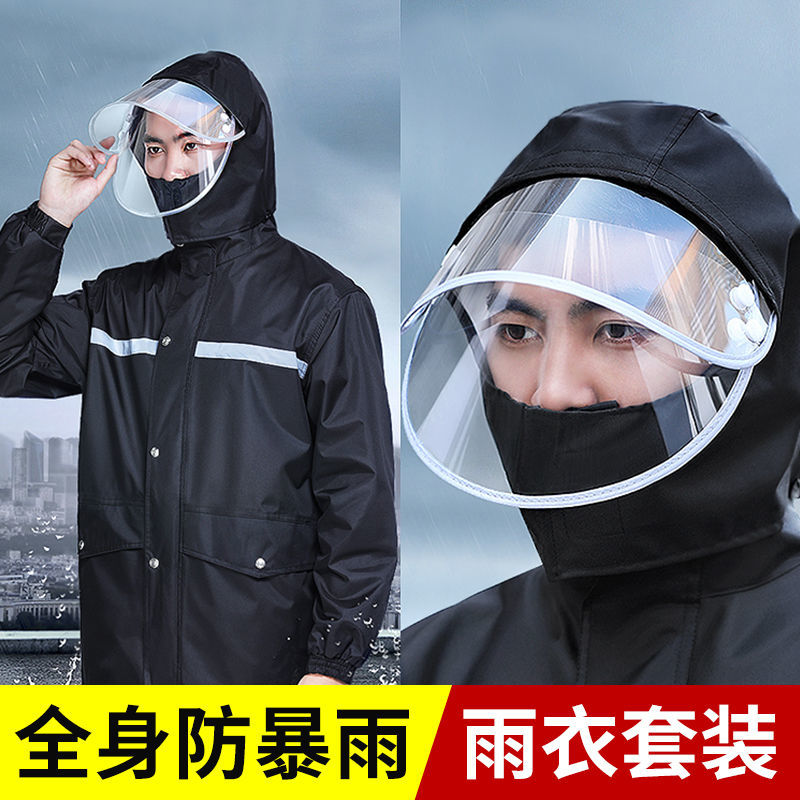 Shenzhu raincoat rainpants suit men's rain proof takeout riding split waterproof thickened long full-length poncho