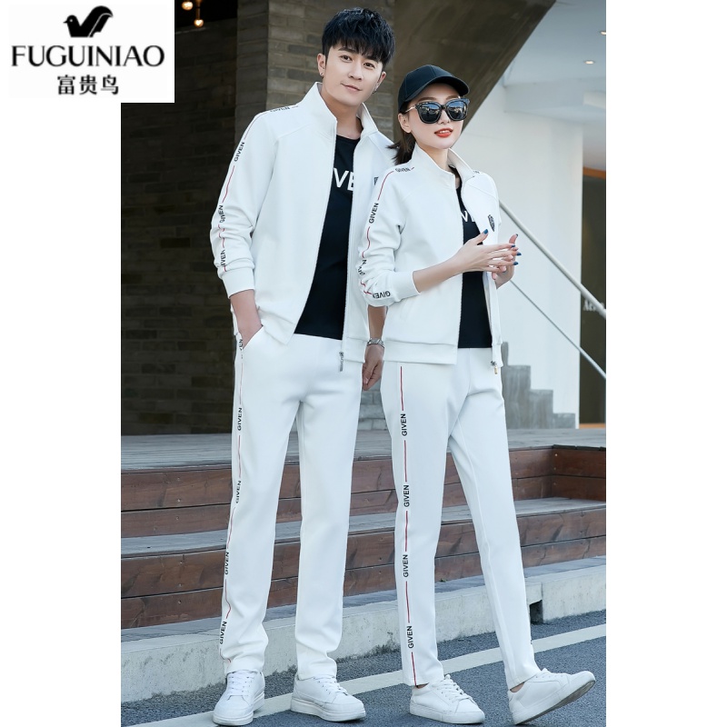 Fuguiniao high-end men's wear couple's wear early spring and autumn sportswear men's coat 2022 new trend sweater leisure sportswear three piece set knitted