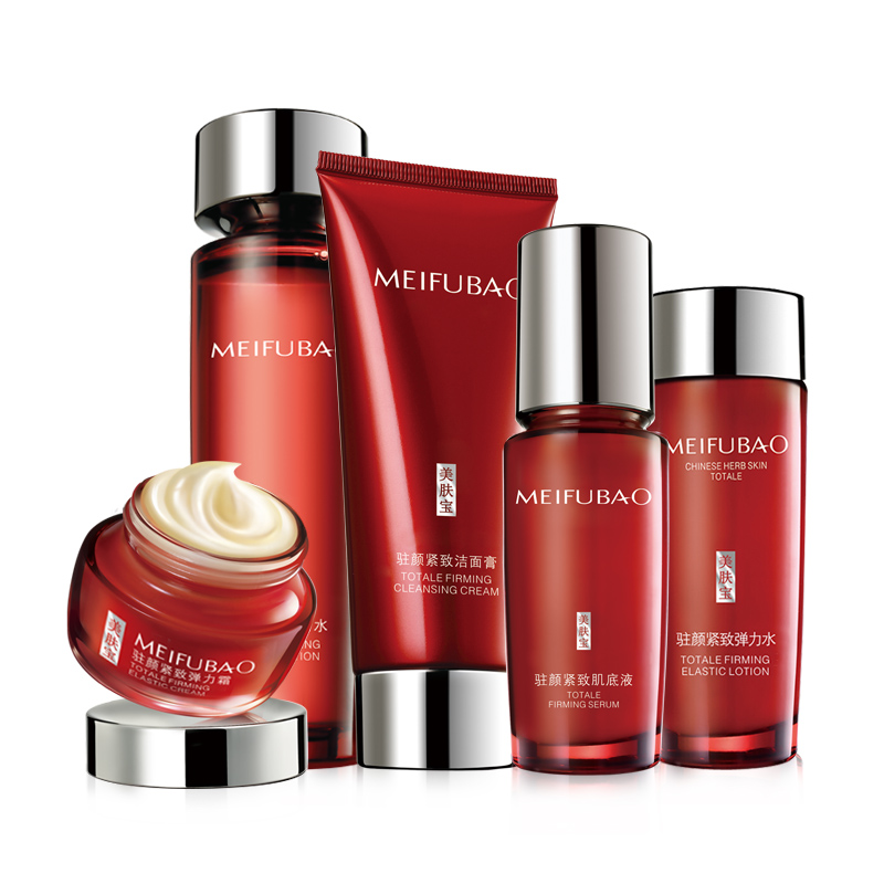 美肤宝 驻颜紧致护肤套装