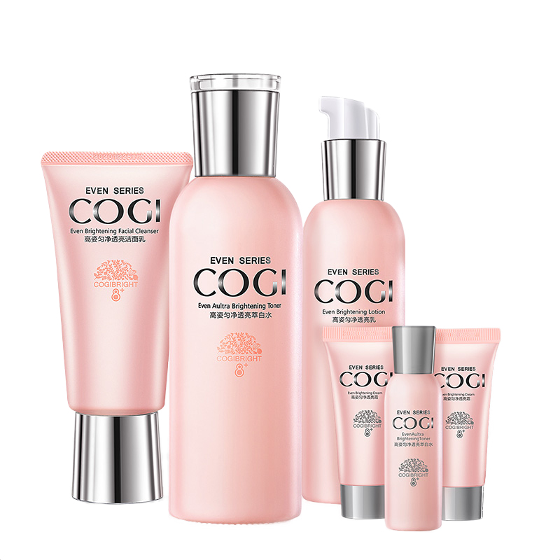 高姿匀净萃白水嫩倍润护肤套装