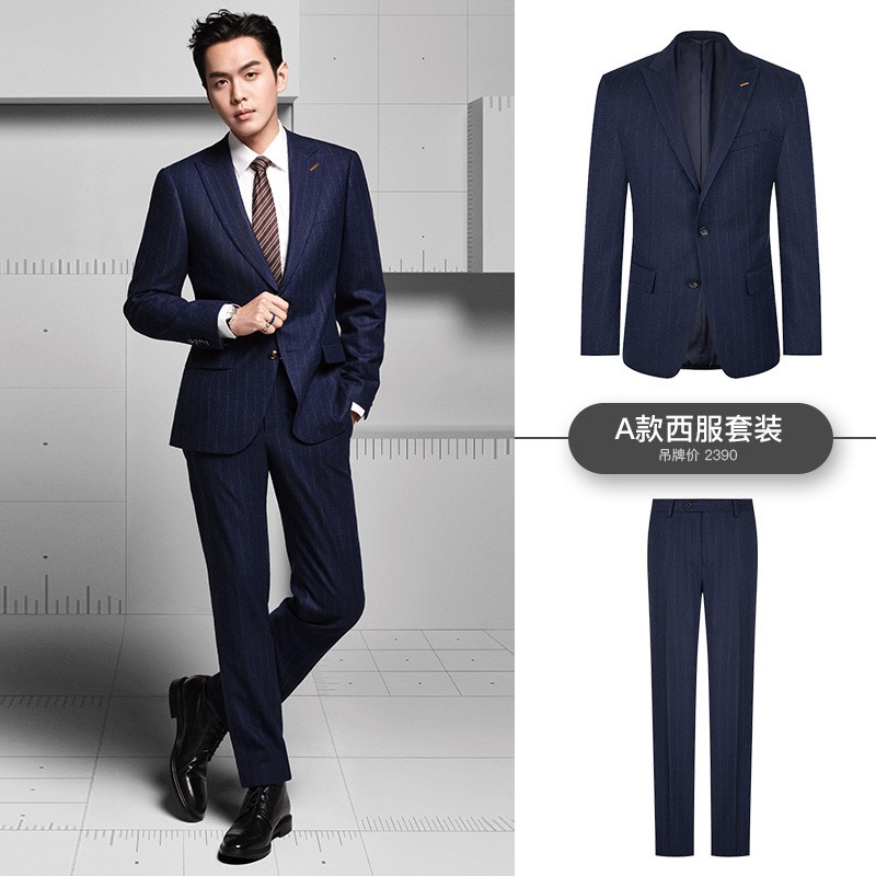 [same by Zhang Ruoyun] annunciation bird suit suit suit men's business suit fashion groom's wedding work suit casual suit suit kebb203050-t