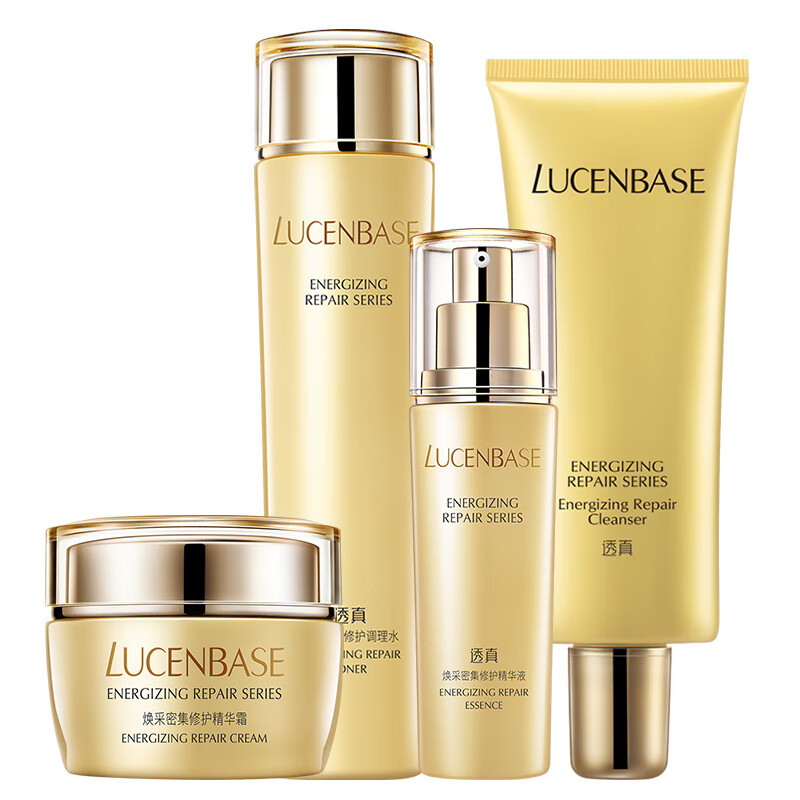 透真 平衡控油护肤套装