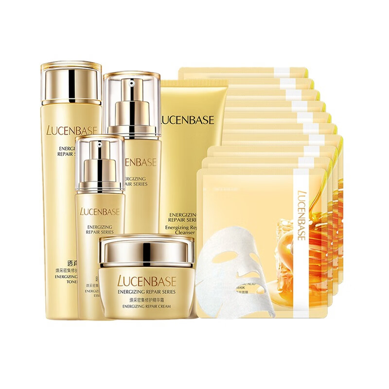 透真 焕采提亮保湿套装