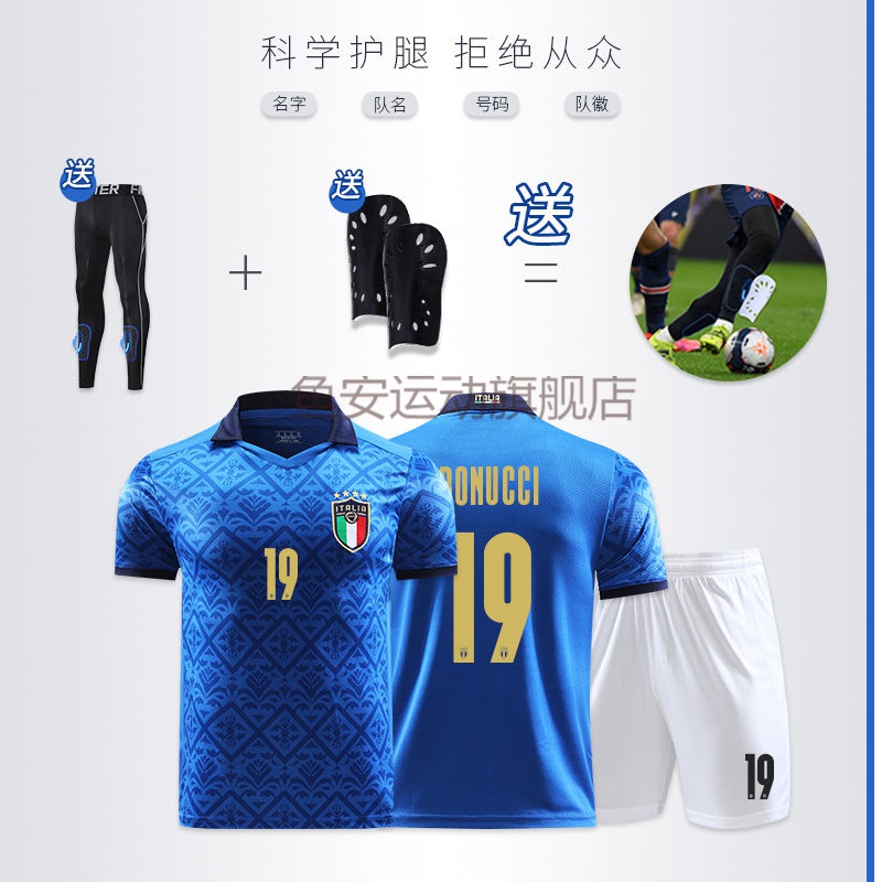 Yuan Italian Jersey Italian Jersey 20 / 21 national team Bonucci No. 19 football suit men's adult and children's team uniform customization