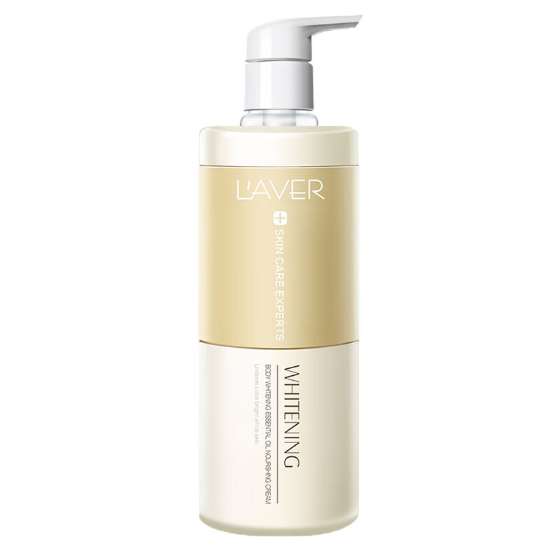 莱薇尔 全身美白身体乳