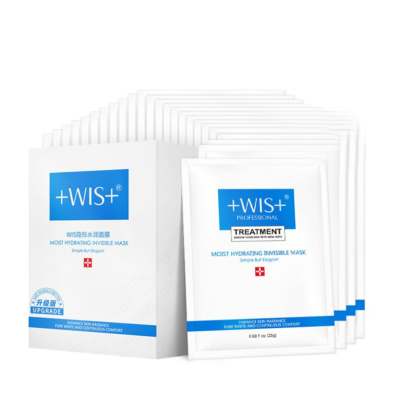 WIS隐形水润面膜