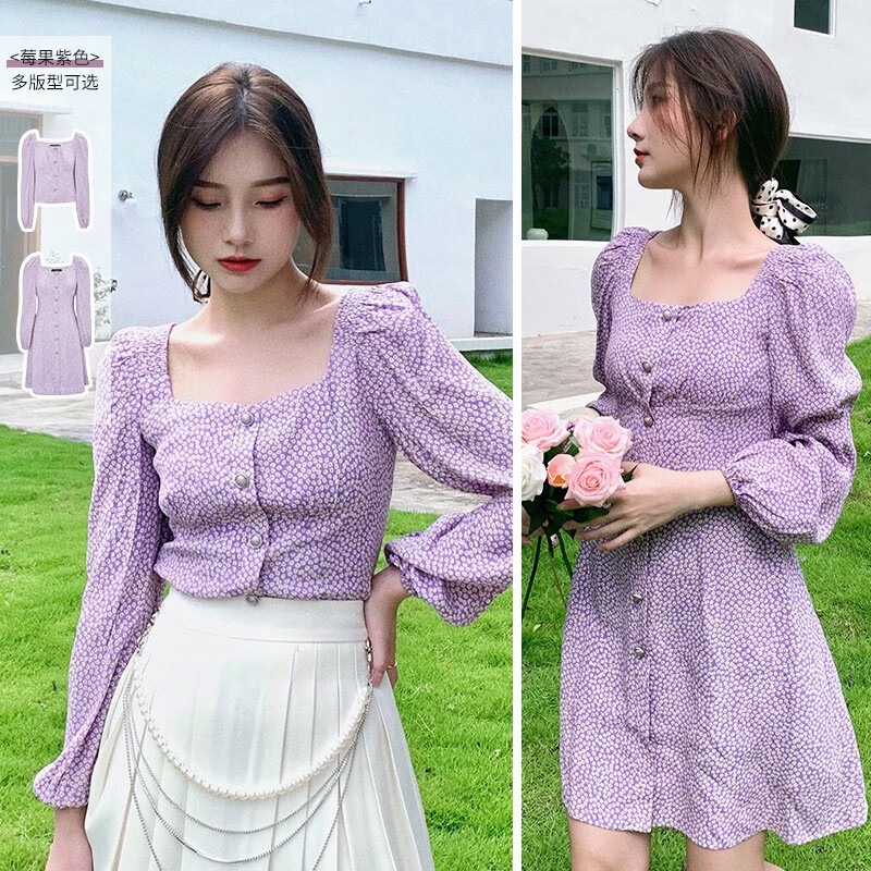 [same style in shopping malls] Tangli spring and autumn new floral dress women show thin French style square neck bubble sleeve skirt