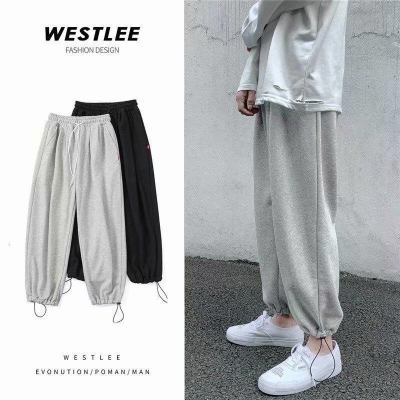 Spring and autumn trend Korean version pants men's wide leg pants straight tube loose casual pants with bound feet for student men