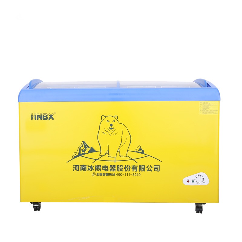 HNBX 冰柜商用展示柜