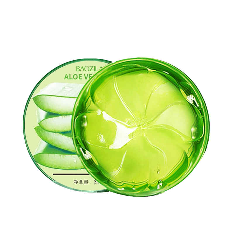 宝姿莱 补水保湿祛痘芦荟胶