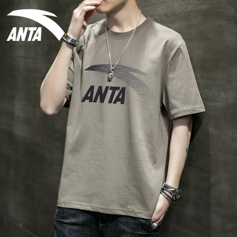 Anta t-shirt men's short sleeve 2022 summer thin round neck trend logo solid color half sleeve comfortable breathable running top cotton men's sportswear lovers