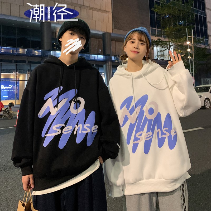 Chaojing Hong Kong Style couple's sweater men's hooded autumn and winter style ins trend Korean loose Pullover men's trendy brand versatile youth fashion casual Top Men