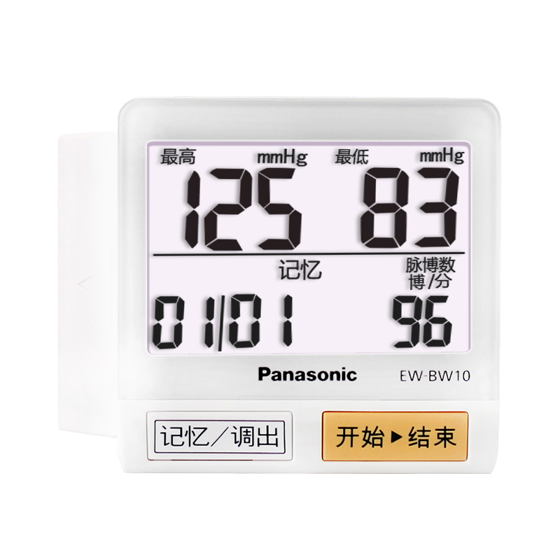 松下智能加压测量血压计