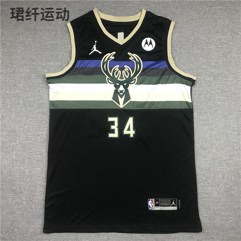 Jersey 2022 new bucks 34 letter brother 75th anniversary NBA embroidered Jersey casual sports men's and women's Vest