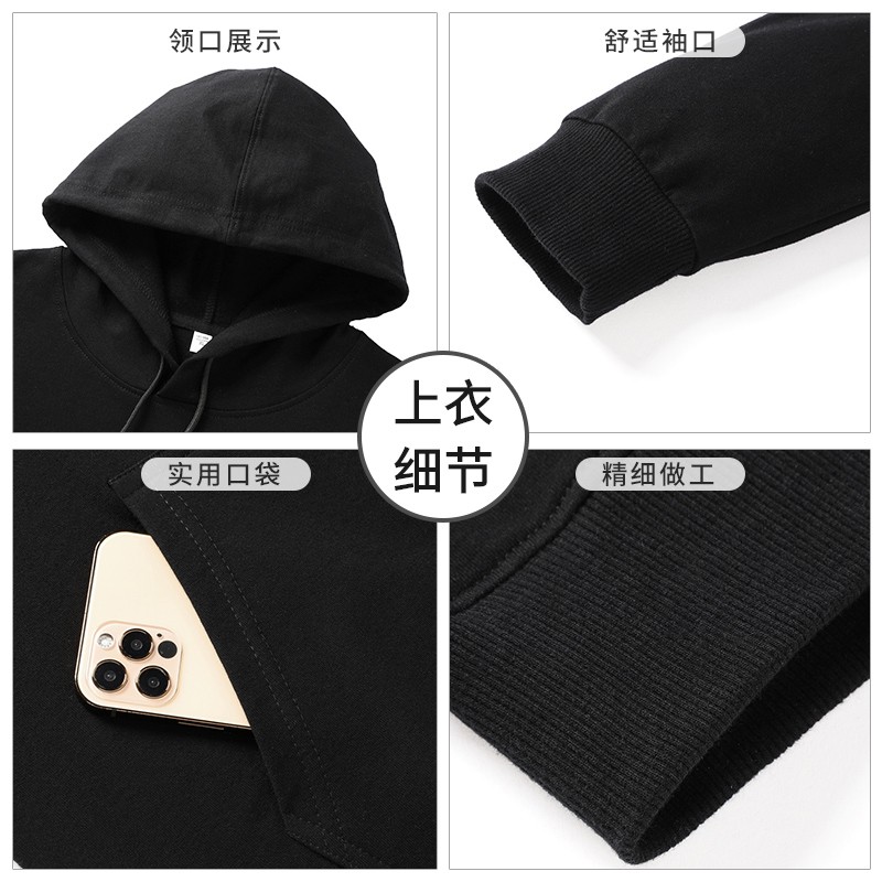 Antarctica men's sweater hooded spring new men's bottomed shirt with cotton leisure sports cover loose sweater coat men