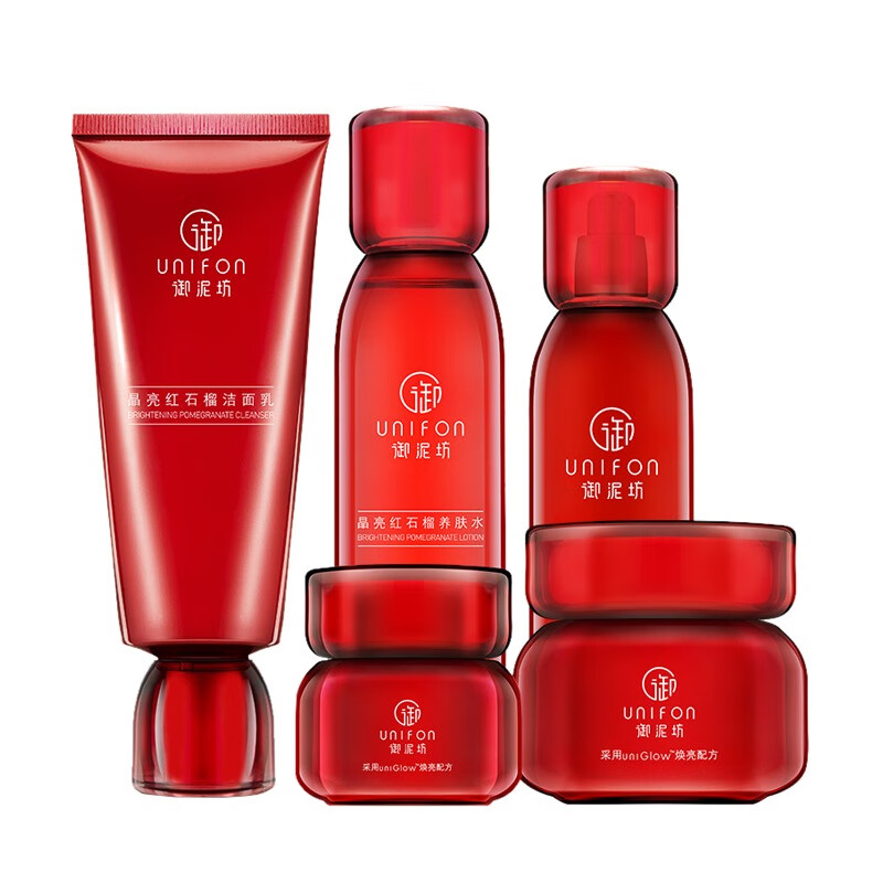 御泥坊 护肤品套装礼盒