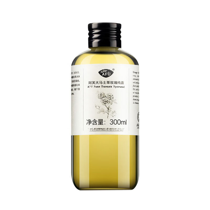 阿芙 爽肤水补水保湿