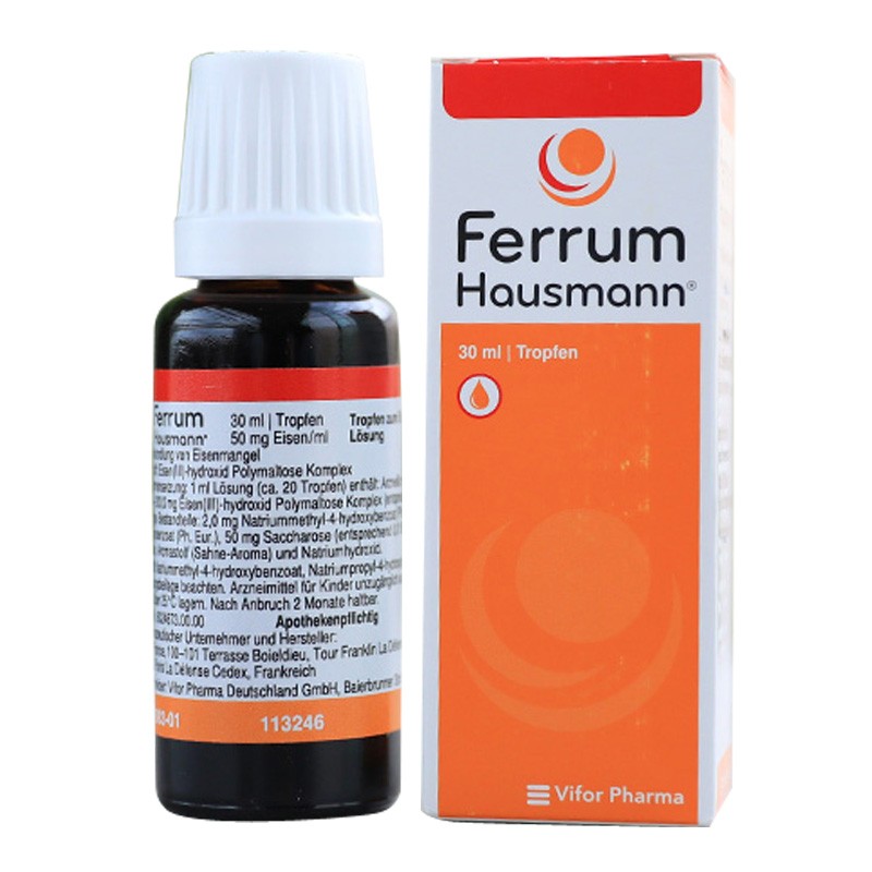 德国婴幼儿补铁滴剂