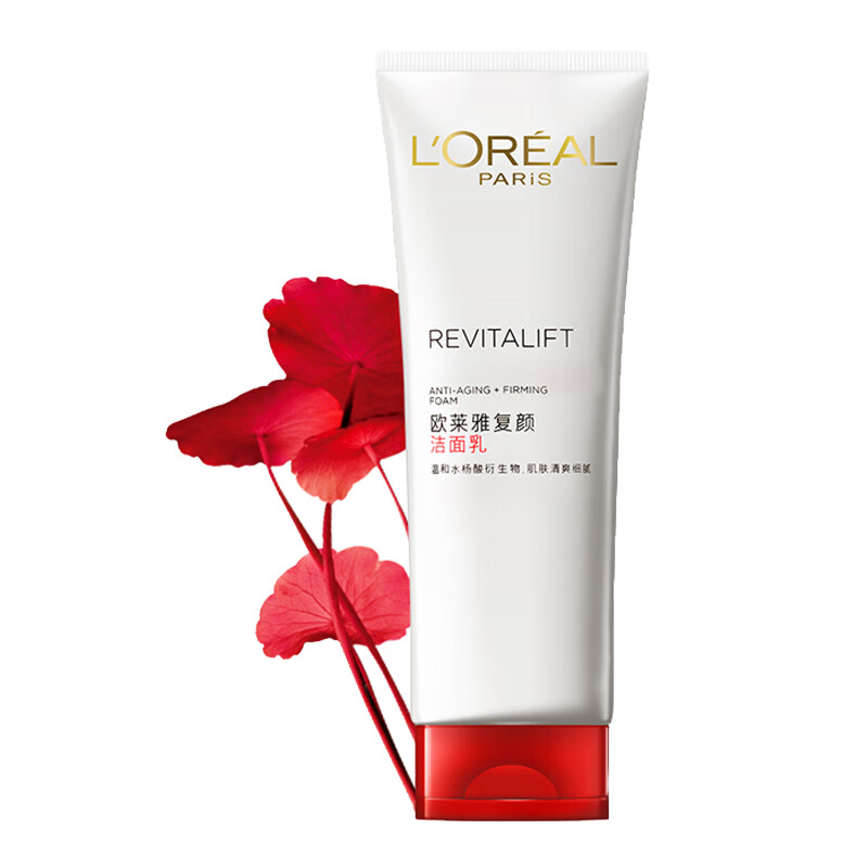 欧莱雅 复颜洁面乳