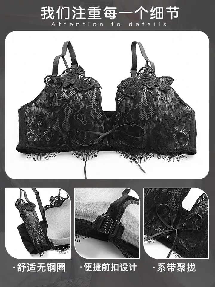 Front button bra gather lace front button underwear female small chest gather bra girl Japanese students no steel ring sexy bra set female
