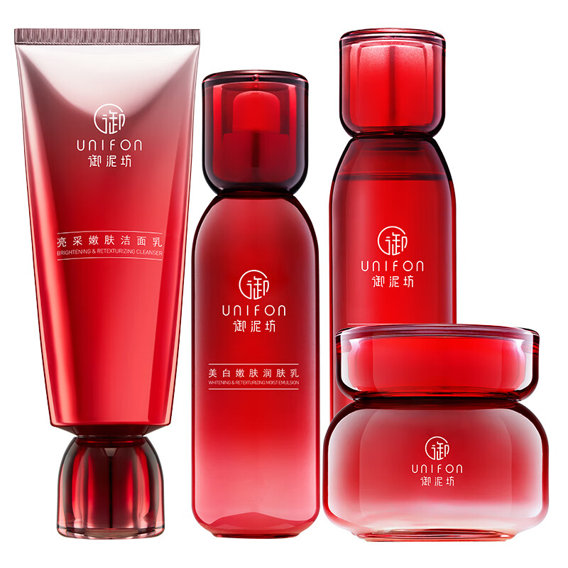 御泥坊 美白嫩肤化妆品套装