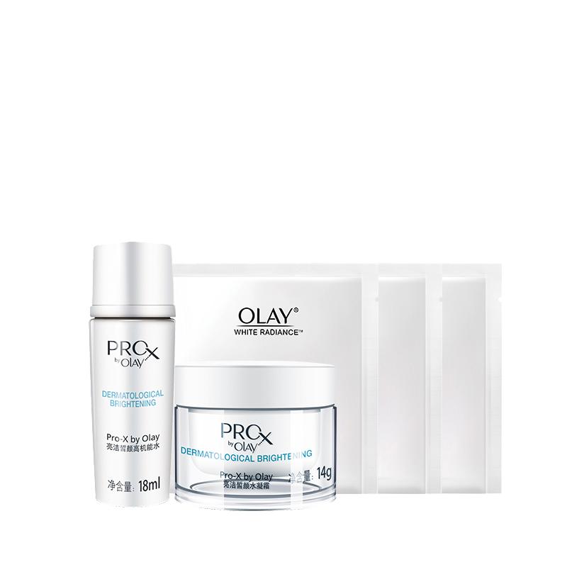 玉兰油 亮洁皙颜淡斑精华液