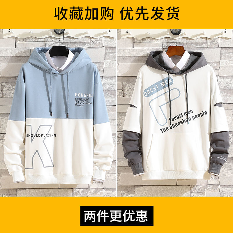 [118 two Plush options] sweater men's long sleeved t-shirt men's hooded autumn new print student youth trend Korean version top clothes backing t-shirt men's wear