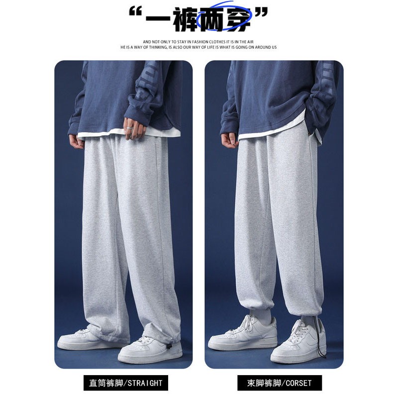 (buy one free. Stockings free. Mail free) casual pants men's summer sports guard Spring and autumn drawstring Leggings straight tube loose port style large pants casual men's pants