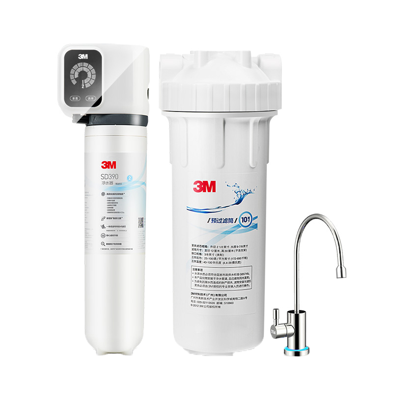 3M 智能净水器