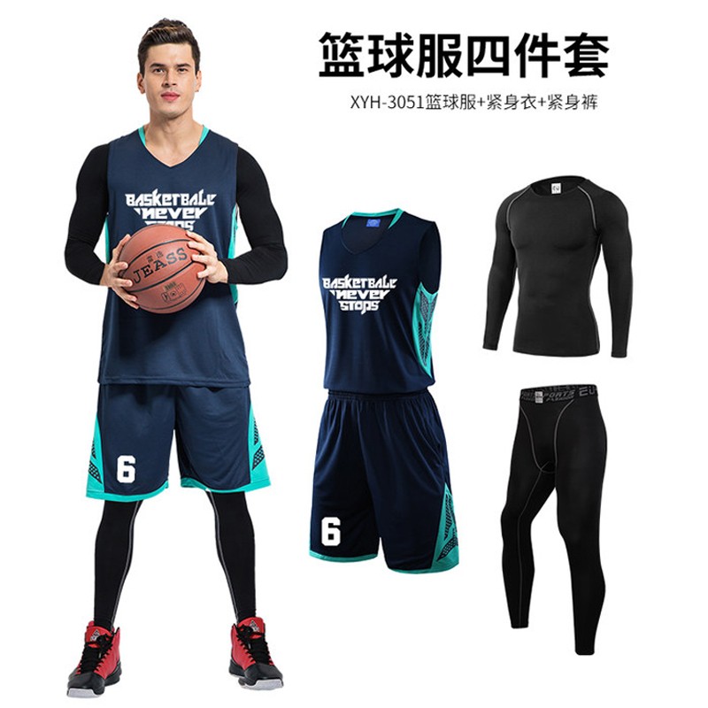 Haona basketball suit men's autumn and winter four piece set customized football suit college student training suit tight print team suit long sleeved basketball suit