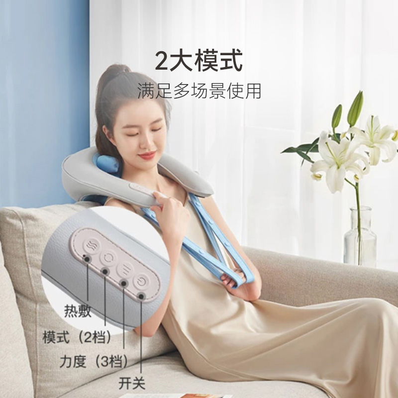 网易严选按摩披肩，力度刚刚好，热门缓解疲劳礼物