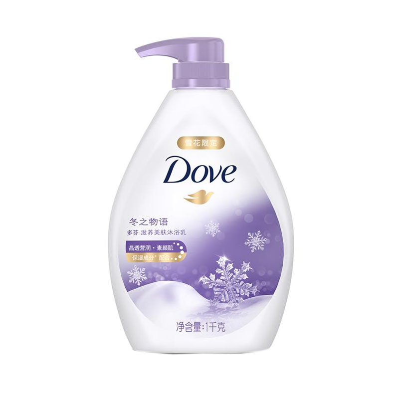 多芬 沐浴露保湿滋养