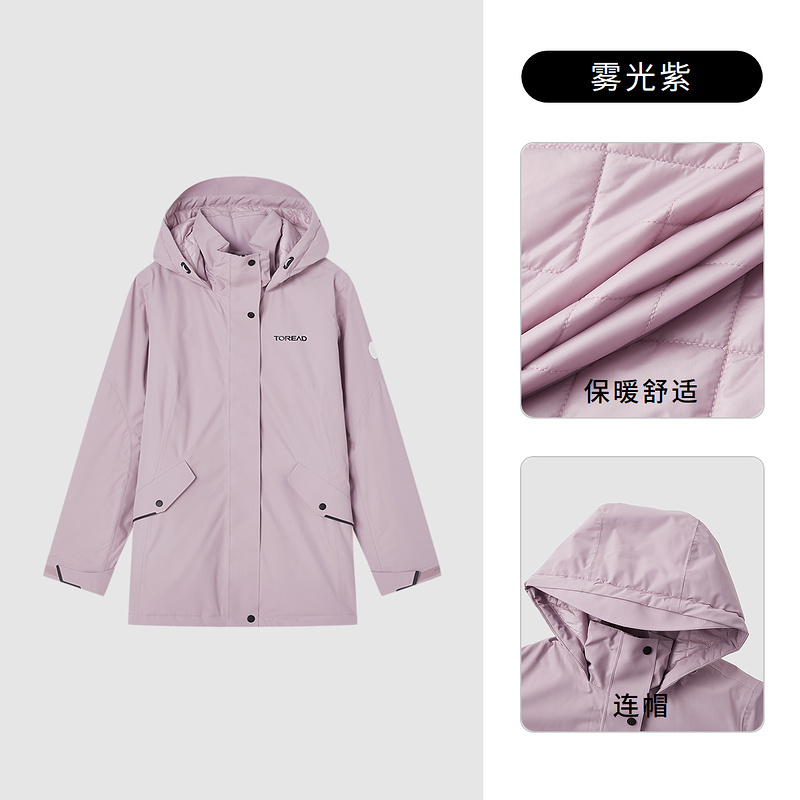 Pathfinder cotton jacket 2021 autumn winter new outdoor warm casual women's cotton jacket