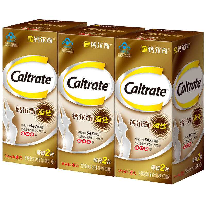 钙尔奇 补充微量元素 钙片