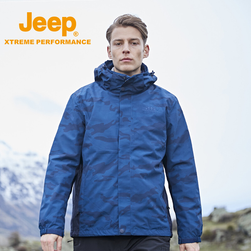 Jeep men's stormsuit detachable fleece liner windproof, waterproof, wear-resistant and warm outdoor mountaineering and skiing cold proof camouflage pattern three in one or two-piece set