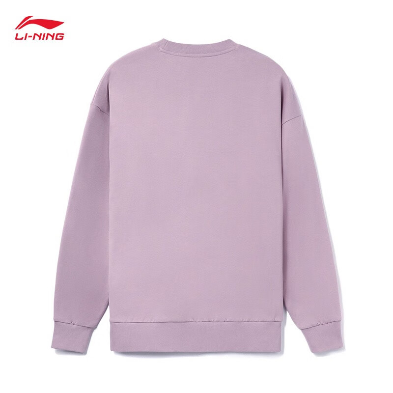 Li Ning sweater men's jacket sports fashion series men's loose Pullover Sweater spring student trend men's sports jacket awdr575