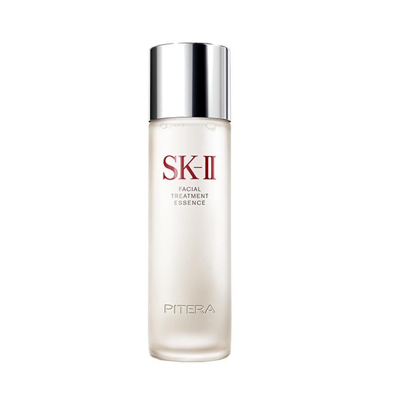 SK-II 补水面部精华液
