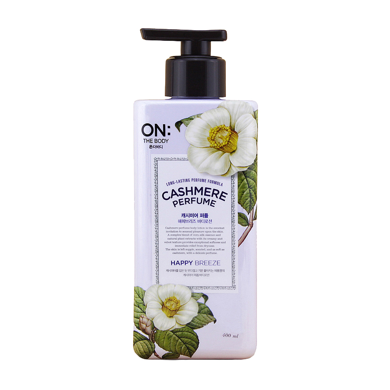 菲诗小铺 韩国进口香水身体乳