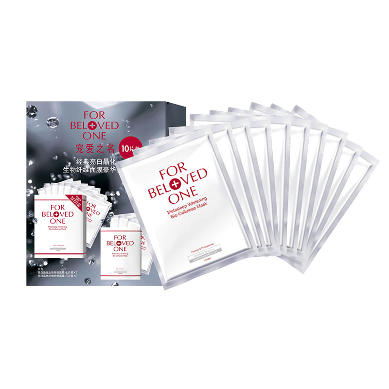 宠爱之名 焕白 纤维面膜