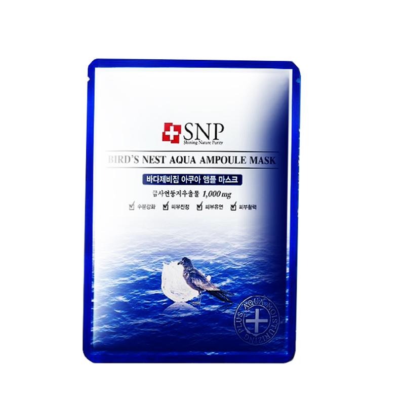 SNP 海洋燕窝水库补水面膜