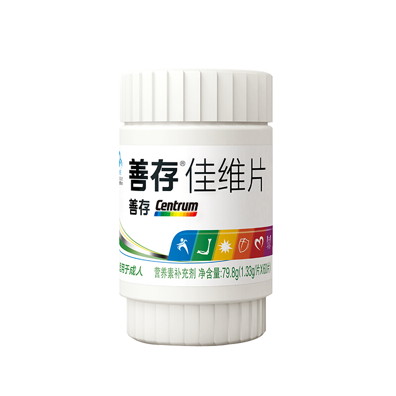 善存 复合维生素矿物质片