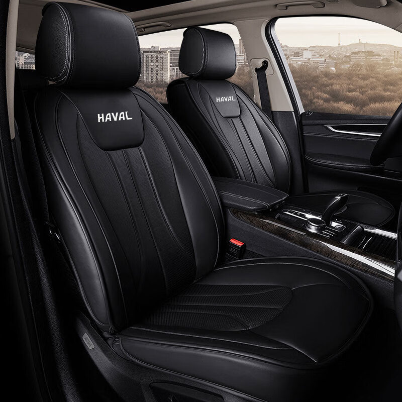 轩欢 四季汽车坐垫