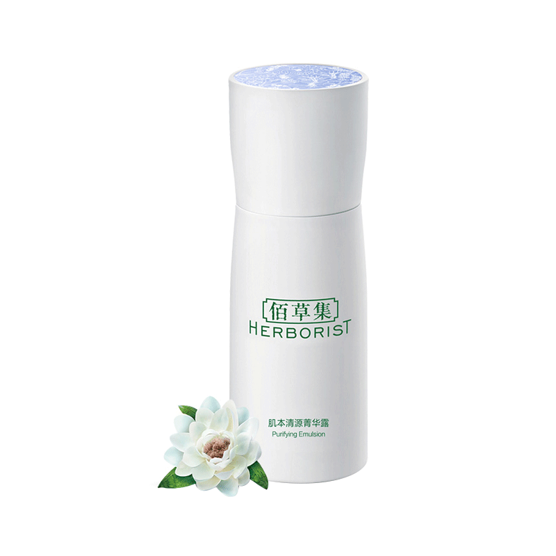 佰草集肌本清源菁华露