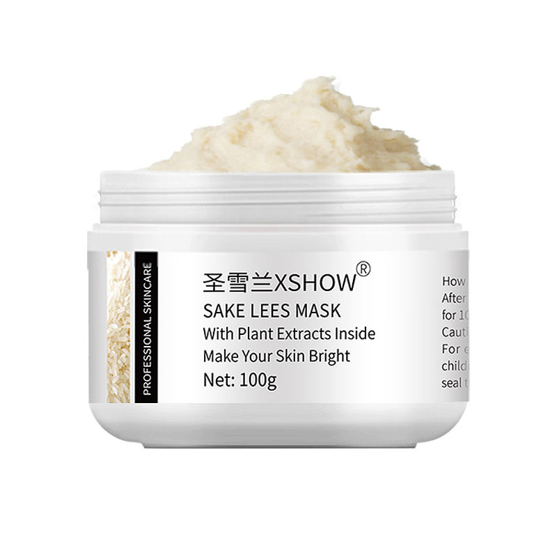 圣雪兰软化角质酒粕面膜