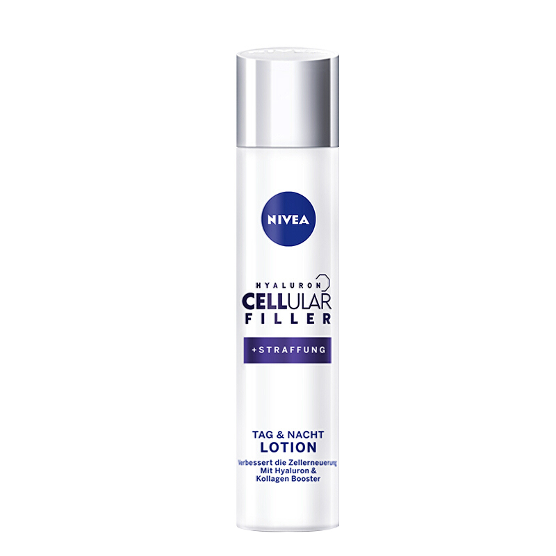 妮维雅肌源紧致修护乳