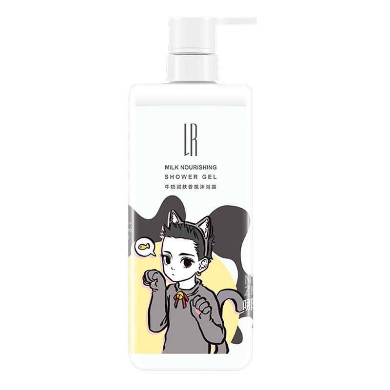 隆力奇 牛奶润肤香氛沐浴露
