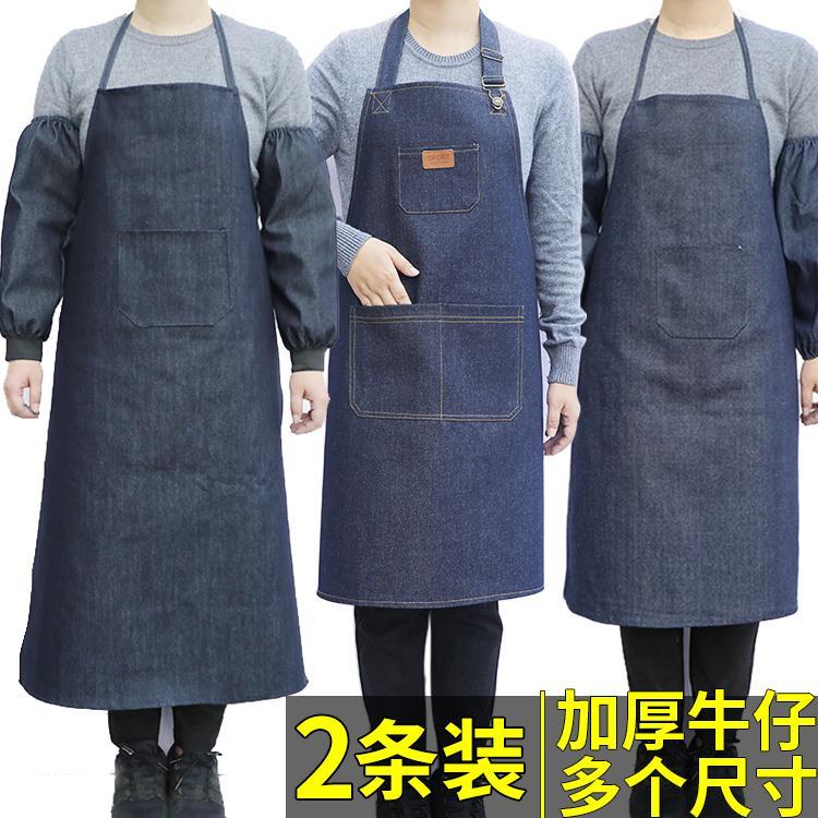 Haoying is very cost-effective] cowboy apron for men and women at work antifouling thickened wear-resistant apron waist labor protection electric welding work apron