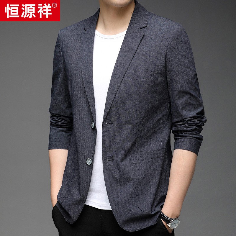 Hengyuanxiang suit men's 2021 autumn new Korean version leisure fashion breathable business men's small single suit coat 15213311