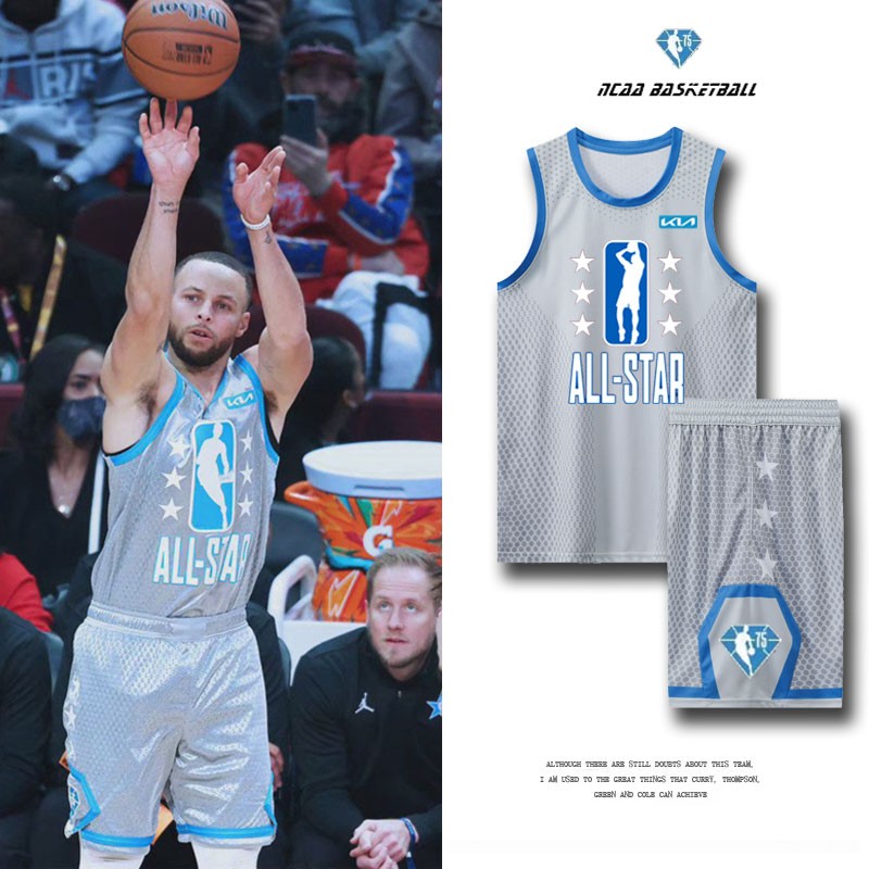 2022 all star basketball suit custom suit men's team suit group purchase Jersey lettering competition training vest a set of loose sports summer fashion Lai Yilian 2022 all star basketball suit custom suit men's team suit group purchase Jersey lettering competition training vest a set of loose sports summer fashion Lai Yilian